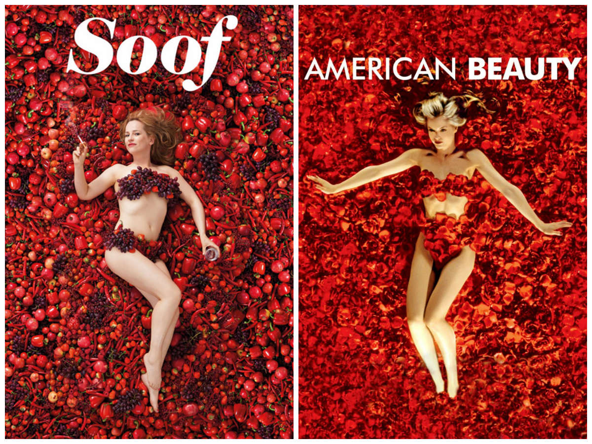 Filmposter Soof film poster American Beauty kopie